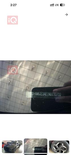 هيونداي توسان